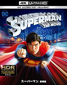 【中古】スーパーマン 劇場版 4K ULTRA HD&ブルーレイセット (2枚組) [Blu-ray]【メーカー名】ワーナー・ブラザース・ホームエンターテイメント【メーカー型番】【ブランド名】【商品説明】スーパーマン 劇場版 4K ULTRA HD&ブルーレイセット (2枚組) [Blu-ray]当店では初期不良に限り、商品到着から7日間は返品を 受付けております。他モールとの併売品の為、完売の際はご連絡致しますのでご了承ください。中古品の商品タイトルに「限定」「初回」「保証」「DLコード」などの表記がありましても、特典・付属品・保証等は付いておりません。品名に【import】【輸入】【北米】【海外】等の国内商品でないと把握できる表記商品について国内のDVDプレイヤー、ゲーム機で稼働しない場合がございます。予めご了承の上、購入ください。掲載と付属品が異なる場合は確認のご連絡をさせていただきます。ご注文からお届けまで1、ご注文⇒ご注文は24時間受け付けております。2、注文確認⇒ご注文後、当店から注文確認メールを送信します。3、お届けまで3〜10営業日程度とお考えください。4、入金確認⇒前払い決済をご選択の場合、ご入金確認後、配送手配を致します。5、出荷⇒配送準備が整い次第、出荷致します。配送業者、追跡番号等の詳細をメール送信致します。6、到着⇒出荷後、1〜3日後に商品が到着します。　※離島、北海道、九州、沖縄は遅れる場合がございます。予めご了承下さい。お電話でのお問合せは少人数で運営の為受け付けておりませんので、メールにてお問合せお願い致します。営業時間　月〜金　11:00〜17:00お客様都合によるご注文後のキャンセル・返品はお受けしておりませんのでご了承ください。ご来店ありがとうございます。