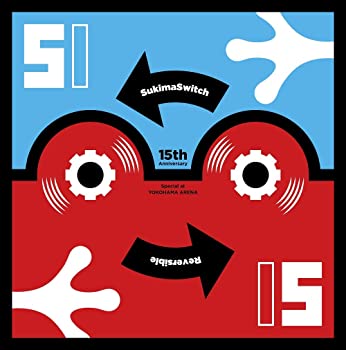 【中古】【非常に良い】SUKIMASWITCH 15th Anniversary Special at YOKOHAMA ARENA ~Reversible~ [CD]