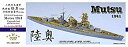 【中古】1/700 日本海軍戦艦 陸奥 1941 アップグレードセット スペシャル