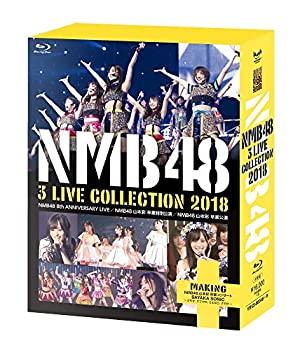 【中古】NMB48 3 LIVE COLLECTION 2018 [Blu-ray]