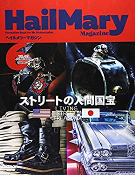 楽天市場】hailmary magazineの通販
