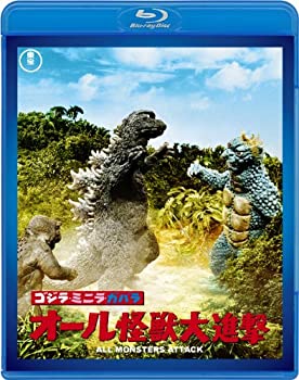 【中古】【非常に良い】ゴジラ・ミニラ・ガバラ　オール怪獣大進撃　＜東宝名作Blu-rayセレクション＞