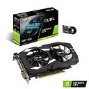 【中古】ASUS NVIDIA GTX 1650 搭載 デュアルファンモデル 4G DUAL-GTX1650-O4G