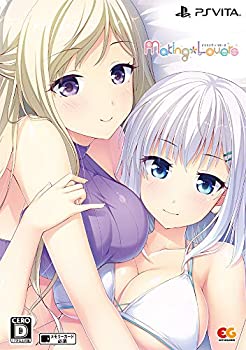 【中古】Making*Lovers? 完全生産限定版 - PSVita (【特典】亜子の水着タペストリー、特製アクリルキーホルダー、特製ミニ色紙 同梱)