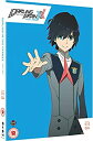 【中古】ダーリン・イン・ザ・フランキス 2 コンプリート DVD-BOX (13-24話 300分) ダリフラ DARLING in the FRANXX 矢吹...