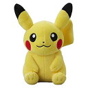 【中古】ポケモンセンターオリジナル ぬいぐるみ おすわりピカチュウ(3)