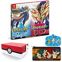 【中古】【非常に良い】『ポケットモンスター ソード・シールド』ダブルパック 特別セット オリジナルパスケース(リールストラップ付)同梱)&【予約者限定特典】「ポ...