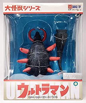 好評受注中！大怪獣シリーズ サータン】 『帰ってきた