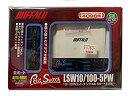【中古】PetitSwitch 10/100MスイッチングHub 5ポート AUTO-MDIX機能搭載 LSW10/100-5PW BUFFALO