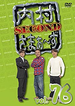 【中古】内村さまぁ?ず SECOND vol.76 [DVD]【メーカー名】SMM itaku(DVD)(SNDDP)【メーカー型番】【ブランド名】【商品説明】内村さまぁ?ず SECOND vol.76 [DVD]当店では初期不良に限り、商品到着から7日間は返品を 受付けております。他モールとの併売品の為、完売の際はご連絡致しますのでご了承ください。中古品の商品タイトルに「限定」「初回」「保証」などの表記がありましても、特典・付属品・保証等は付いておりません。品名に【import】【輸入】【北米】【海外】等の国内商品でないと把握できる表記商品について国内のDVDプレイヤー、ゲーム機で稼働しない場合がございます。予めご了承の上、購入ください。掲載と付属品が異なる場合は確認のご連絡をさせていただきます。ご注文からお届けまで1、ご注文⇒ご注文は24時間受け付けております。2、注文確認⇒ご注文後、当店から注文確認メールを送信します。3、お届けまで3〜10営業日程度とお考えください。4、入金確認⇒前払い決済をご選択の場合、ご入金確認後、配送手配を致します。5、出荷⇒配送準備が整い次第、出荷致します。配送業者、追跡番号等の詳細をメール送信致します。6、到着⇒出荷後、1〜3日後に商品が到着します。　※離島、北海道、九州、沖縄は遅れる場合がございます。予めご了承下さい。お電話でのお問合せは少人数で運営の為受け付けておりませんので、メールにてお問合せお願い致します。営業時間　月〜金　11:00〜17:00お客様都合によるご注文後のキャンセル・返品はお受けしておりませんのでご了承ください。ご来店ありがとうございます。