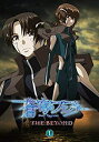 【中古】【非常に良い】「蒼穹のファフナー THE BEYOND 1」Blu-ray