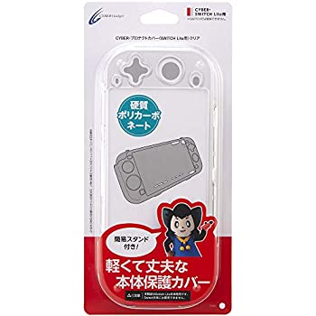 【中古】【非常に良い】CYBER ・ プロテクトカバー( SWITCH Lite 用) クリア - Switch 【中古】【非常に良い】CYBER ・ プロテクトカバー( SWITCH Lite 用) クリア - Switch