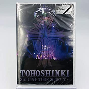 【中古】東方神起 / 3rd LIVE TOUR 2008~T~ [DVD] 【初回限定映像特典：3rd LIVE TOUR ?T? 各会場密着映像】【メーカー名】ノーブランド品【メーカー型番】【ブランド名】【商品説明】東方神起 / 3rd LIVE TOUR 2008~T~ [DVD] 【初回限定映像特典：3rd LIVE TOUR ?T? 各会場密着映像】当店では初期不良に限り、商品到着から7日間は返品を 受付けております。他モールとの併売品の為、完売の際はご連絡致しますのでご了承ください。中古品の商品タイトルに「限定」「初回」「保証」などの表記がありましても、特典・付属品・保証等は付いておりません。品名に【import】【輸入】【北米】【海外】等の国内商品でないと把握できる表記商品について国内のDVDプレイヤー、ゲーム機で稼働しない場合がございます。予めご了承の上、購入ください。掲載と付属品が異なる場合は確認のご連絡をさせていただきます。ご注文からお届けまで1、ご注文⇒ご注文は24時間受け付けております。2、注文確認⇒ご注文後、当店から注文確認メールを送信します。3、お届けまで3〜10営業日程度とお考えください。4、入金確認⇒前払い決済をご選択の場合、ご入金確認後、配送手配を致します。5、出荷⇒配送準備が整い次第、出荷致します。配送業者、追跡番号等の詳細をメール送信致します。6、到着⇒出荷後、1〜3日後に商品が到着します。　※離島、北海道、九州、沖縄は遅れる場合がございます。予めご了承下さい。お電話でのお問合せは少人数で運営の為受け付けておりませんので、メールにてお問合せお願い致します。営業時間　月〜金　11:00〜17:00お客様都合によるご注文後のキャンセル・返品はお受けしておりませんのでご了承ください。ご来店ありがとうございます。