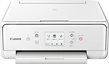 【中古】Canon プリンター A4インクジェット複合機 PIXUS TS6330 ホワイト 2019年モデル
