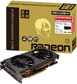 楽天市場】rx5700xtの通販 楽天市場】rx5700xtの通販