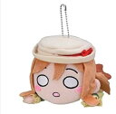 【中古】ラブライブ!サンシャイン!! The School Idol Movie Over the Rainbow 寝そべりぬいぐるみ 1年生 国木田花丸 単品(3)