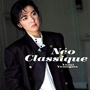 由美のフルート名盤シリーズ「Neo Classique」 