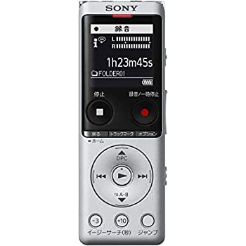 【中古】ソニー ICレコーダー 4GB 薄型・軽量/Sマイク・システム / 最大22時間連続使用 クリアボイス機能搭載 シルバー ICD-UX570F S 【中古】ソニー ICレコーダー 4GB 薄型・軽量/Sマイク・システム / 最大22時間連続使用 クリアボイス機能搭載 シルバー ICD-UX570F S