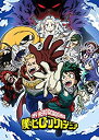 【中古】僕のヒーローアカデミア 4th Vol.4 DVD 初回生産限定版(2)