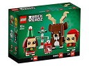 【中古】【非常に良い】レゴ(LEGO)ブリックヘッズ シリーズ トナカイとエルフとエルフィー【40353】(3)