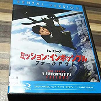 【中古】ミッション:インポッシブル フォールアウト Blu-ray 【レンタル落ち】 【中古】ミッション:インポッシブル フォールアウト Blu-ray 【レンタル落ち】