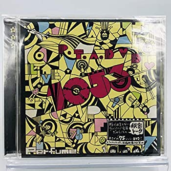 【中古】【非常に良い】【FC限定】Perfume / P.T.A. 1053 外では言えないファンクラブ会員だからこその秘密トークまさかの75分くらいDVD!! ~ファンクラブトゥワー本編映