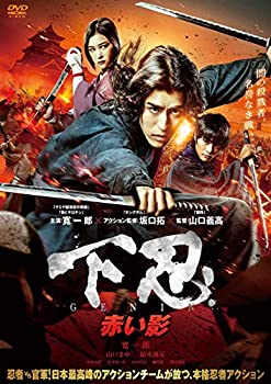 Other - 【中古】下忍 赤い影 [DVD]