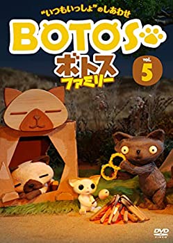 šۥܥȥեߥ꡼ Vol.5 [DVD]