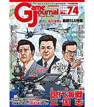 ����šۡ������ɤ��ۥ����ॸ�㡼�ʥ�74�� ����ڡ����峤�ﻰ���