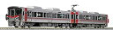 【中古】KATO Nゲージ 227系0番台 Red Wing 2両セット 10-1612 鉄道模型 電車(3)