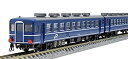 【中古】TOMIX Nゲージ 12-100系客車 宮原総合運転所 セット 6両 98705 鉄道模型 客車(3)