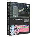 【中古】【非常に良い】Synthesizer V Studio Pro スターターパック