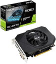 【中古】ASUS NVIDIA GTX 1650 搭載 シングルファンモデル 4G PH-GTX1650-O4GD6