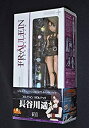 【中古】【非常に良い】海洋堂 フロイライン リボルテック 長谷川遥 もやしもん フィギュア(3)