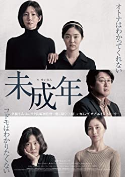 š̤ǯ [DVD] ࡦ󥽥ĺ ࡦ, ࡦ, ࡦإ, ࡦ󥽥