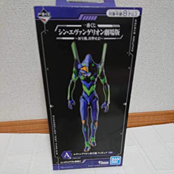 楽天市場】エヴァンゲリオン初号機 フィギュアの通販 楽天市場】エヴァンゲリオン初号機 フィギュアの通販