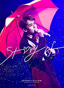 【中古】【非常に良い】NICHKHUN (From 2PM) Premium Solo Concert 2019-2020 "Story of..." (完全生産限定盤) (Blu-ray) (特典なし) ニックン 【中古】【非常に良い】NICHKHUN (From 2PM) Premium Solo Concert 2019-2020 "Story of..." (完全生産限定盤) (Blu-ray) (特典なし) ニックン