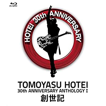 【中古】【非常に良い】30TH ANNIVERSARY ANTHOLOGY I