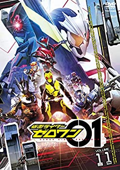 【中古】仮面ライダーゼロワン VOL.11〈完〉 [DVD]【メーカー名】TOEI COMPANY,LTD.(TOE)(D)【メーカー型番】【ブランド名】【商品説明】仮面ライダーゼロワン VOL.11〈完〉 [DVD]当店では初期不良に限り、商品到着から7日間は返品を 受付けております。他モールとの併売品の為、完売の際はご連絡致しますのでご了承ください。中古品の商品タイトルに「限定」「初回」「保証」「DLコード」などの表記がありましても、特典・付属品・保証等は付いておりません。品名に【import】【輸入】【北米】【海外】等の国内商品でないと把握できる表記商品について国内のDVDプレイヤー、ゲーム機で稼働しない場合がございます。予めご了承の上、購入ください。掲載と付属品が異なる場合は確認のご連絡をさせていただきます。ご注文からお届けまで1、ご注文⇒ご注文は24時間受け付けております。2、注文確認⇒ご注文後、当店から注文確認メールを送信します。3、お届けまで3〜10営業日程度とお考えください。4、入金確認⇒前払い決済をご選択の場合、ご入金確認後、配送手配を致します。5、出荷⇒配送準備が整い次第、出荷致します。配送業者、追跡番号等の詳細をメール送信致します。6、到着⇒出荷後、1〜3日後に商品が到着します。　※離島、北海道、九州、沖縄は遅れる場合がございます。予めご了承下さい。お電話でのお問合せは少人数で運営の為受け付けておりませんので、メールにてお問合せお願い致します。営業時間　月〜金　11:00〜17:00お客様都合によるご注文後のキャンセル・返品はお受けしておりませんのでご了承ください。ご来店ありがとうございます。