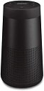 【中古】Bose SoundLink Revolve II Bluetooth speaker ポータブル ワイヤレス スピーカー 最大13時間 再生 防滴・防塵 8.2 cm (W) x 15.2 cm (H) x 8.2(2)