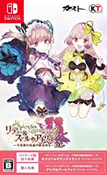 【中古】【非常に良い】リディー&スールのアトリエ ~不思議な絵画の錬金術士~ DX - Switch