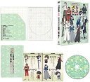 【中古】【非常に良い】『刀剣乱舞-花丸-』スペシャルイベント「花丸*春一番! 」DVD