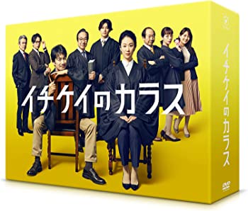 šۡɤۥΥ饹 DVD-BOX