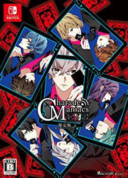【中古】CharadeManiacs for Nintendo Switch 限定版 【中古】CharadeManiacs for Nintendo Switch 限定版