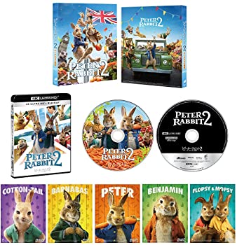 【中古】ピーターラビット2/バーナバスの誘惑 4K ULTRA HD & ブルーレイセット(初回生産限定)[4K ULTRA HD + Blu-ray]