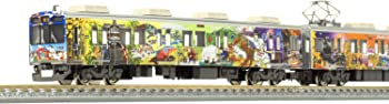 【中古】【非常に良い】グリーンマックス Nゲージ 秩父鉄道7500系 秩父三社トレイン 3両編成セット 動力付き 50698 鉄道模型 電車