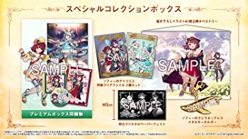 【中古】【非常に良い】【Switch】ソフィーのアトリエ2 ~不思議な夢の錬金術士~ スペシャルコレクションボックス