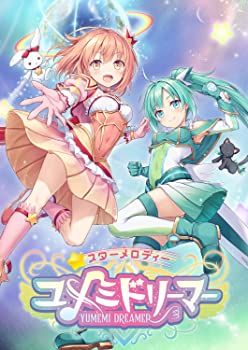【中古】PS4版 スターメロディー ユメミドリーマー(限定版) 【中古】PS4版 スターメロディー ユメミドリーマー(限定版)