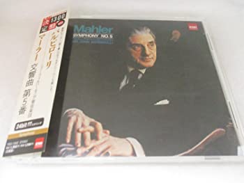 【中古】【非常に良い】マーラー:交響曲第5番 [CD] 2doriem-10303339 ドリエム楽天市場店 パッケージ画像