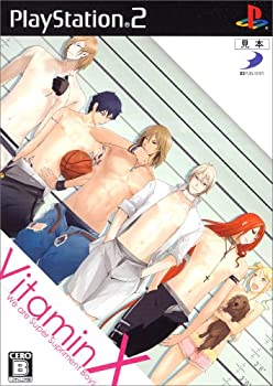 【中古】VitaminX (ビタミンエックス) (限定版) 【中古】VitaminX (ビタミンエックス) (限定版)